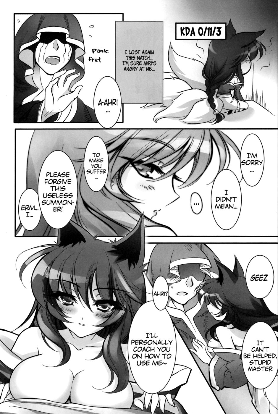 Hentai Manga Comic-Guide to Using Foxy-Read-4